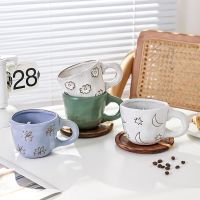 hotx【DT】 360ml Snail Dog Mugs Cartoon Cups Birthday