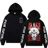 Anime Chainsaw Man Hayakawa Aki Fox Devil Kon Print Hoodie Mens Oversized Streetwear Men Cosplay Manga Casual Sweatshirt Size XS-4XL