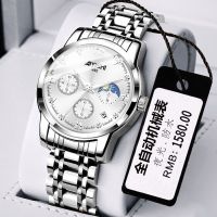 Counters authenticautomatic mechanical watches men business calendar noctilucent waterproof brick clad stainless steel watch นาฬิกาข้อมือ☸