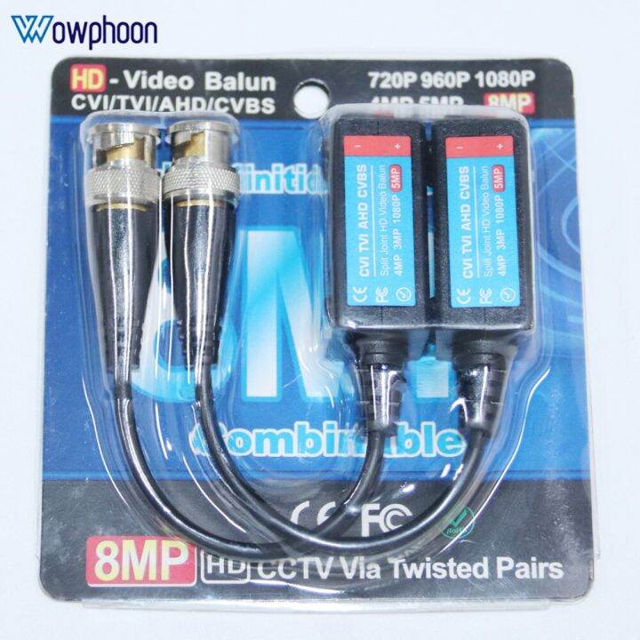 10 Pairs 5MP HD Video Balun Passive Transmission Single HD Analog Video Transmission Twisted