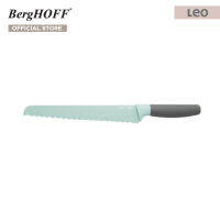 BergHOFF มีดหั่นขนมปังสแตนเลสสตีลเคลือบเซรามิค Non-Stick  รุ่น Leo มีความคม   23 ซม.  สีเขียวมิ้นท์ 3950115