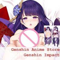 เคสหมอนคอสเพลย์ Genshin Impact Raen Sho Beelzebul Dakimakura ที่คลุมหมอนลายอนิเมะปลอกหมอนที่นอนโอตาคุ