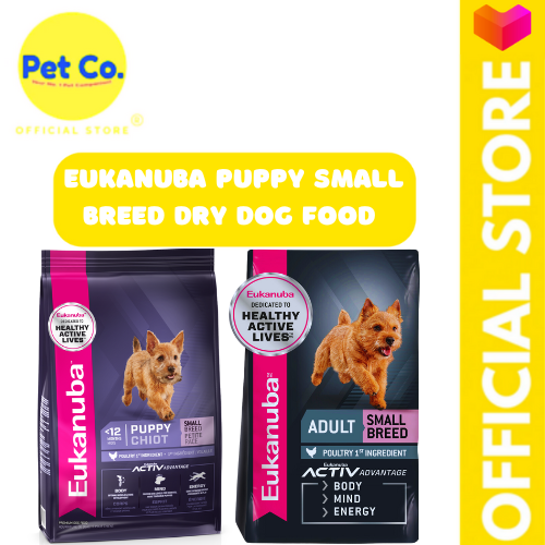 EUKANUBA SMALL BREED DRY DOG FOOD 15KG Lazada PH