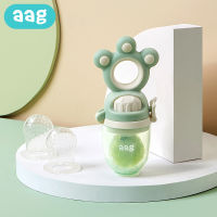 AAG cleaning set for kids ชามข้าวเด็ก เครื่องป้อนอาหารเด็กทารก,เครื่องให้อาหารผักผลไม้สำหรับกัดจุกนมปลอมพร้อมเปลี่ยน3ชั้น