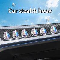 1PCS Car Crystal Hook Front Multi-function Storage Car Small Hook Car Interior Supplies Adhesive Water Drop Hook