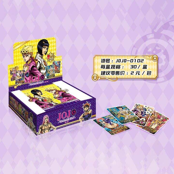 การ์ตูนญี่ปุ่น-jojo-ผจญภัยแบบแปลกประหลาด-jojo-การ์ดตัวละครบัตรสะสม-hoy-ของสะสมเกมสำหรับของขวัญคริสต์มาสเด็ก