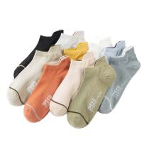 3 Pairs of Mens Ankle Socks Breathable Cotton Sports Socks Mesh Casual Sports Summer Thin Short