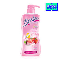 Benice Beautiful Whitening Shower Cream 450ml.