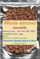 #Whole almond, 1000 Grams, #อัลมอนด์เม็ด