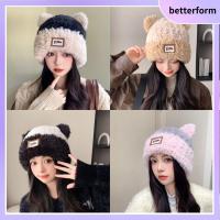 BETTERFORM ฤดูหนาวฤดูใบไม้ร่วงฤดูหนาว หมวกถักนิตติ้ง เส้นใยอะคริลิค น่ารักน่ารักๆ หมวกบีนนี่ แฟชั่นสำหรับผู้หญิง อบอุ่นและอบอุ่น หมวกแก๊ปเย็น สำหรับผู้หญิง