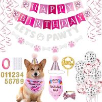 ❧☬♚ Puppy dog lets pawty banner happy birthday banner hat bowtie cake topper dog paws print ballons for pet birthday decorations