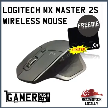 The best Logitech MX Master 2s prices in February 2024