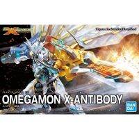 OMEGAMON X-ANTIBODY AMPLIFIED ของแท้ Bandai