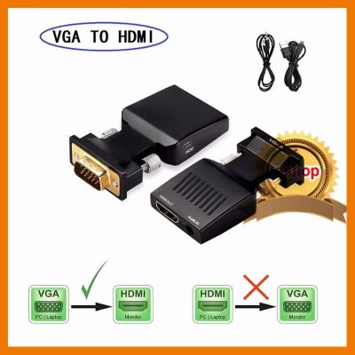 HOT!!ลดราคา adapter หัวแปลงสัญญาณ vga to hdmi with audio converter ##ที่ชาร์จ แท็บเล็ต ไร้สาย เสียง หูฟัง เคส Airpodss ลำโพง Wireless Bluetooth โทรศัพท์ USB ปลั๊ก เมาท์ HDMI สายคอมพิวเตอร์