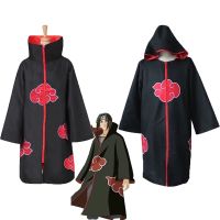 เสื้อคลุมคอสเพลย์อนิเมะ Akatsuki itachi คุณภาพดี