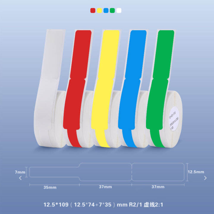 สายเคเบิล-label-niimbot-d11-d110-d101สายเคเบิลกระดาษการระบุสายข้อมูลแท็กสายไฟเบอร์ป้ายสติกเกอร์ออแกไนเซอร์เครือข่ายกันน้ำน้ำมันหลักฐานรอยขีดข่วนกาวตนเองกระดาษฉลากความร้อน