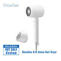 ShowSee A10 Ionic Hair Dryer ไดร์เป่าผม เครื่องเป่าผม ดีไซน์เรียบหรู ขนาดกะทัดรัด น้ำหนักเบา 1800W แห้งได้อย่างรวดเร็ว ปรับได้ 2 ระดับ ลมเย็นปุ่มเดียว