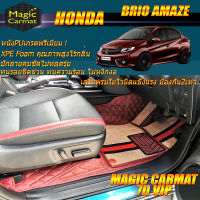 Honda Brio Amaze 2011-2016 Sedan Set B (เฉพาะห้องโดยสาร 2แถว) พรมรถยนต์ Honda Brio Amaze 2011-2016 พรม7D VIP Magic Carmat