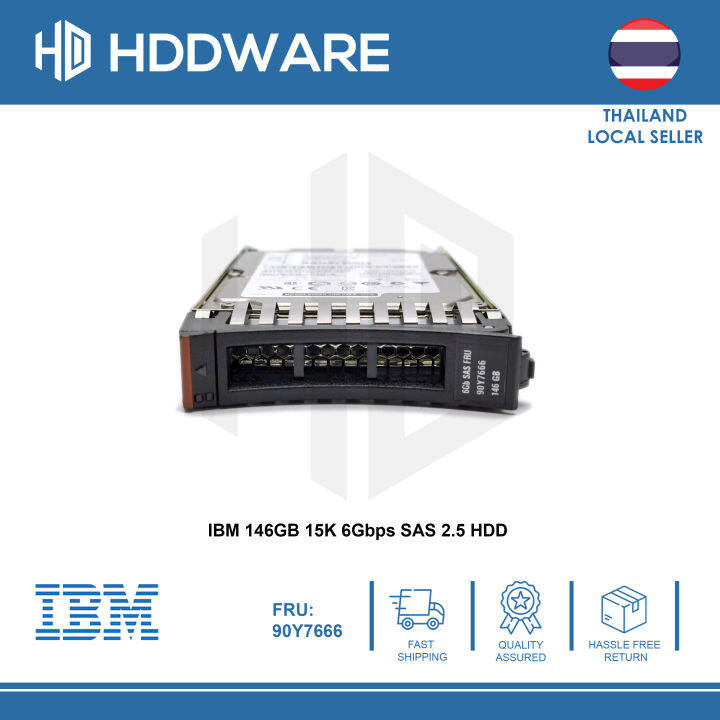 ibm-146gb-15k-6gbps-sas-2-5-sff-g2hs-hdd-90y7665-90y7666-90y7662