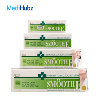 Smooth E Cream สมูทอี ครีม เติมความชุ่มชื้นให้กับผิว รักษาฟื้นฟูเซลล์ผิวใหม่ ขนาด 15 G 02919 / 40 G 02803 / 100 G 02715