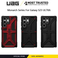 เคสซีรีส์ UAG Monarch ออกแบบมาสำหรับ Samsung Galaxy S23อัลตร้า/กาแล็คซี่ S23บวกเคสโทรศัพท์-พรีเมี่ยมทนทานกันกระแทกแข็งแกร่งตัวกันกระแทกฝาครอบป้องกัน