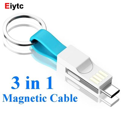 （A LOVABLE） Eiytc Magnetic3in1สั้น KeychainUSB ประเภท C เครื่องชาร์จโทรศัพท์สายข้อมูลแบบพกพา Technikline