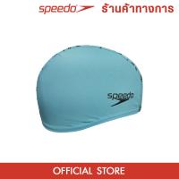 SPEEDO Monogram Endurance+ หมวกว่ายน้ำผู้ใหญ่ หมวกว่ายน้ำ บริการเก็บเงินปลายทาง สำหรับคุณ