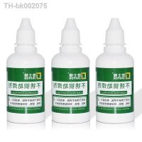 ◈ JASTON 1pc 50ml Stainless Steel Liquid Flux Soldering Paste Fluxes Liquid Solders Water Durable Solders