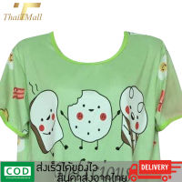 ThaiTeeMall-ชุดนอนแฟชั่น ลายการ์ตูน เสื้อแขนสั้นกางเกงขาสั้น รุ่น FA02 ผ้าคอตตอน สวมใส่สบาย ระบายอากาศได้ดี