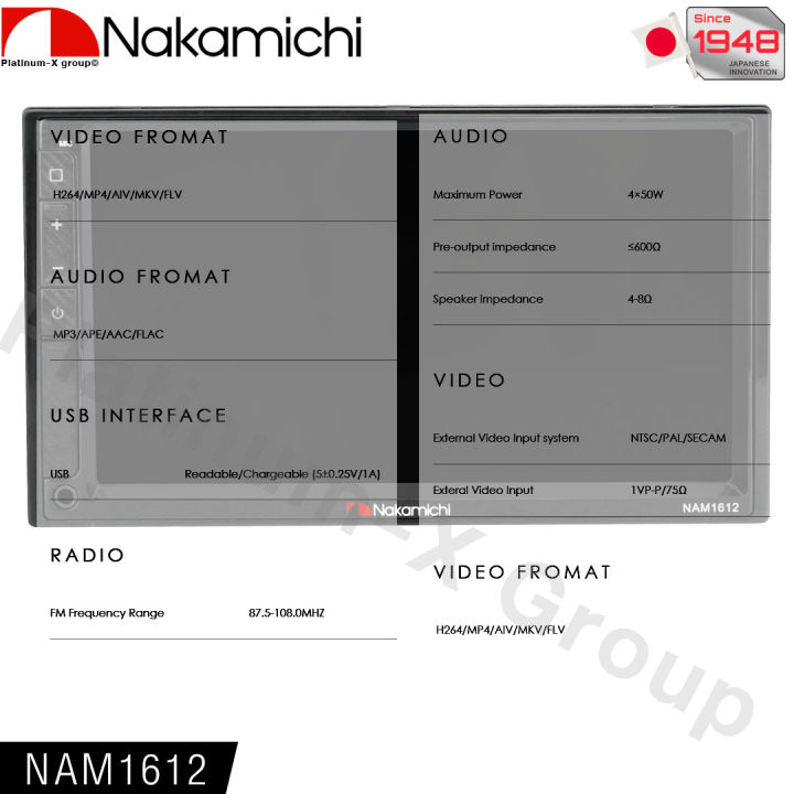 nakamichi-7-inch-nam1612-เครื่องเสียงรถยนต์-2din-ระบบmirrorlink-วิทยุบลูทูธ-วงจรมาตรฐานจากญี่ปุ่นบลูทูธ-วิทยุติดรถยนต์-จอ-2din-ติดรถยนต์-จอแอนดรอย