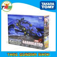 ⭐TGS⭐ZOIDS WILD ZW06 Gabrigator (Character Toy)