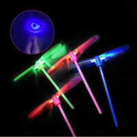 1-10Pcs Novelty LED Lightning Flying Dragonfly ของเล่นพลาสติกไม้ไผ่ Dragonfly Hand Flash Fly เด็กเด็กของเล่นกลางแจ้ง Gifts