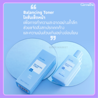 ?ส่งฟรี? โลชั่นเช็ดหน้า โทนเนอร์ Balancing Toner ปราศจากแอลกอฮอล์ ?สินค้าแท้100%?