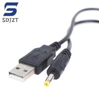 1ชิ้น1.2ม. 5V USB สายชาร์จสายชาร์จ A ถึง DC สำหรับ PSP 1000/2000/3000