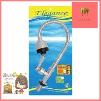 ก๊อกซิงค์น้ำเย็นติดเคาน์เตอร์ ELEGANCE รุ่น EG-0214 โครเมียม **ของแท้100%**