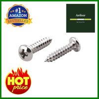 สกรูเกลียวปล่อย TP DEXZON 6X5/8 นิ้ว 25 ตัวSELF-TAPPING SCREWS TP DEXZON 6X5/8IN 25EA **สอบถามเพิ่มเติมได้จ้า**