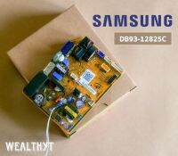 แผงบอร์ดคอยล์เย็น Samsung DB93-12825C แผงวงจรแอร์ แผงบอร์ดแอร์ซัมซุง อะไหล่แอร์ ของแท้ศูนย์