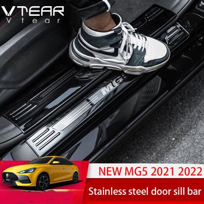 Vtear สำหรับ MG MG5 2021 2022ยานยนต์สแตนเลสประตูงัวประตูมีดโกนภายในรถตัดอุปกรณ์ชิ้นส่วนเทปสองด้านที่ด้านหลัง