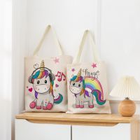 【CW】 Unicorn Tote   Storage - Cartoon Shopping Print Aliexpress