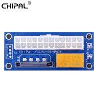 Chipal Add2psu Atx Dual Psu Cable 15pin Sata To 24pin Power Supply Cord Sync Starter Card Adapter Converter