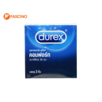 Durex Comfort ถุงยาง ขนาด 56 มม. (1 กล่อง 3 ชิ้น) ยางอนามัยผิวเรียบ ผนังไม่ขนาน