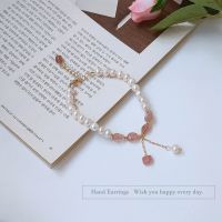 [COD] eyes plated real gold quality natural freshwater pearl special-shaped strawberry spar Korea Dongdaemun purchasing same style bracelet