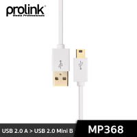 PROLINK MP368 USB2.0 A USB2.0 Mini B สายโปรลิงค์ เชื่อมต่อ printer/scanner/copy machine/external HDD (USB2.0 B) ไปยัง Laptop,pc Clearance สินค้า PROLINK ของแท้ 100% ไม่มีแพ็คเก็จ