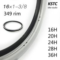 349 bike rim double layer rims 161-3/8 aluminum alloy bicycle rim 16/20/24/28/36 hole 16 inch cyling rim