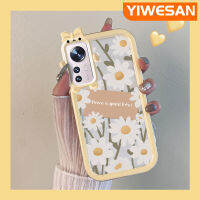 เคส Dienya สำหรับ Xiaomi 12 Xiaomi 12 Pro เคสภาพสีน้ำมันที่สวยงามลายดอกไม้ป้องกันเลนส์หลายสีเคสมือถือสาวน่ารักกันกระแทกทนทานต่อการตกและรอยขีดข่วน