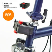 VINCITA QR036 อเดปเตอร์กระเป๋าหน้าแฮนด์ เปลี่ยนจมูกบล็อคแบบ Brompton เป็น KLICKFIX ไม่ต้องซื้อกระเป๋าใหม่ ใช้ร่วมกันได้