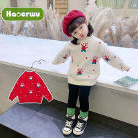 HAOERWU สาวถักเสื้อกันหนาวเสื้อสวมหัวหนาใหม่เด็กขนาดกลางต่างประเทศมิงค์กำมะหยี่เลกกิ้งสาวน้อย