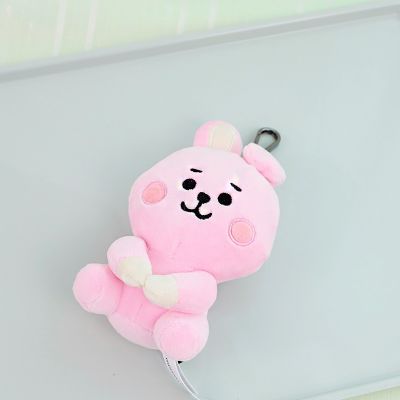 Seating Bt21 Kpop Bts Plush Soft Doll Toy Keychain Keyring Tata Chimmy Cooky