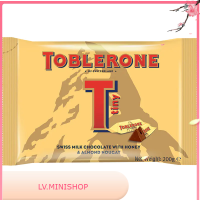 Mini Milk Chocolate Toblerone 200 G. พร้อมส่ง.