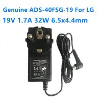 2ปีของแท้ ADS 40FSG 19 19V 1.7A 32W AC Switching Adapter สำหรับ LG ADS 40SG LCAP16A A E2242C IPS277 FLATRON หน้าจอ Charger